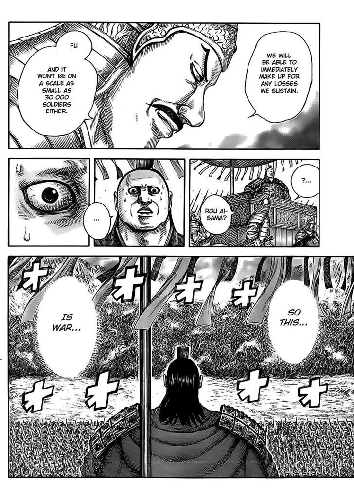 Kingdom, chapter 414