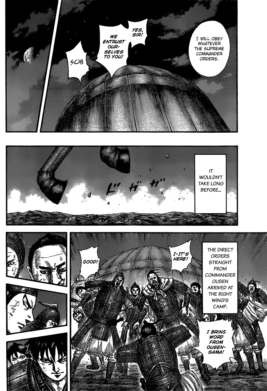 Kingdom, chapter 576