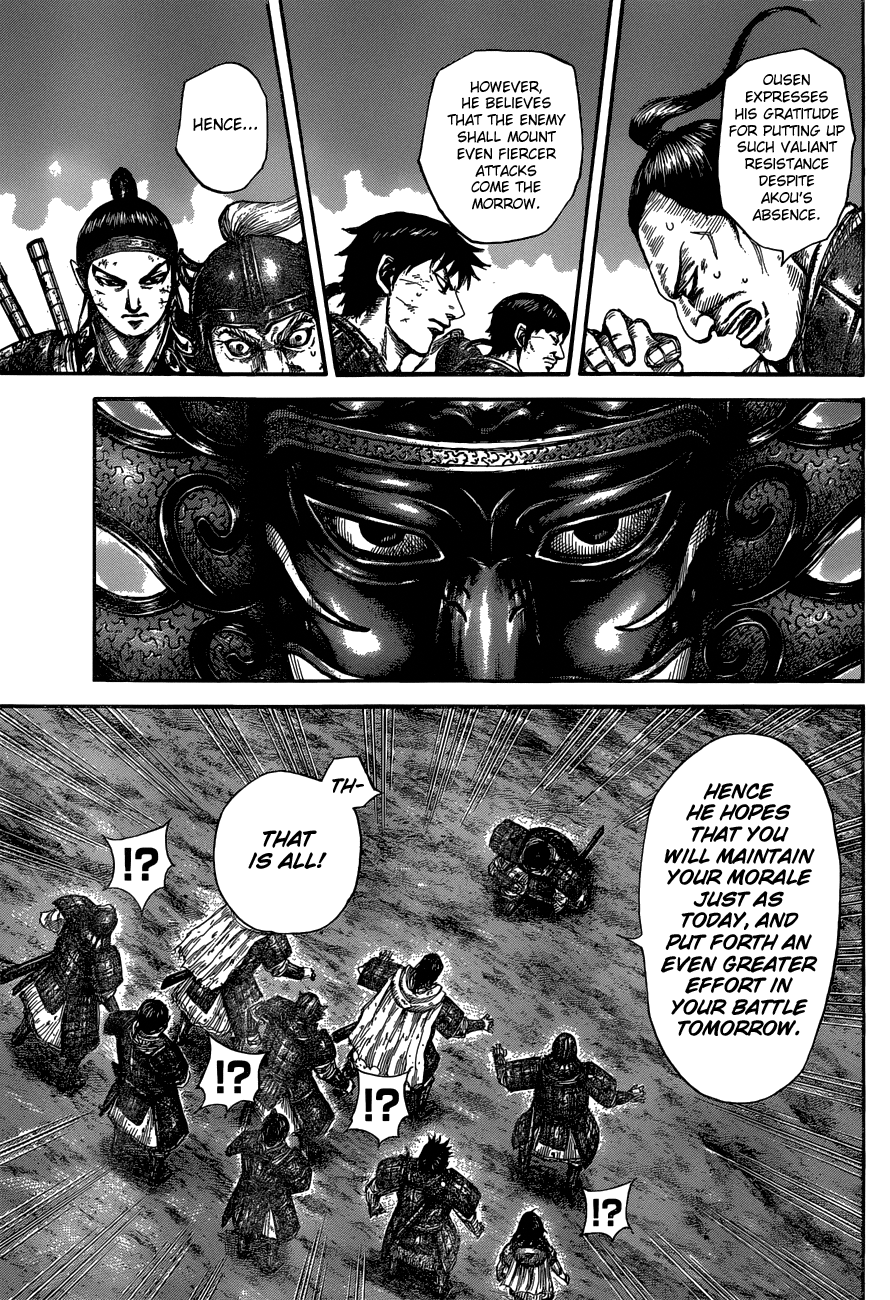 Kingdom, chapter 576