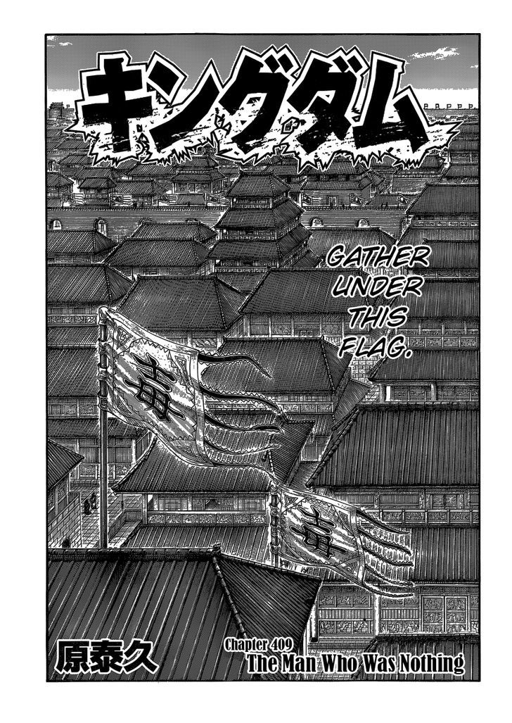 Kingdom, chapter 409