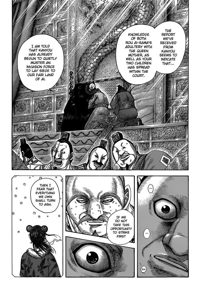 Kingdom, chapter 409