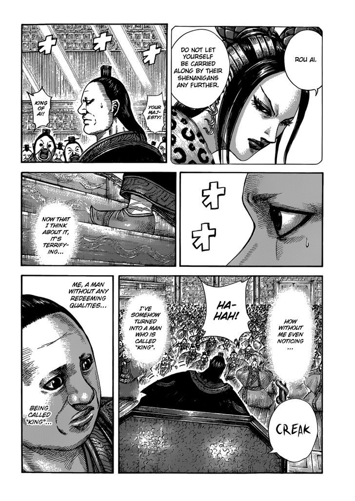 Kingdom, chapter 409