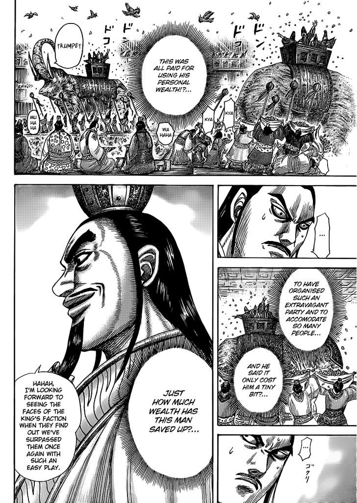 Kingdom, chapter 367