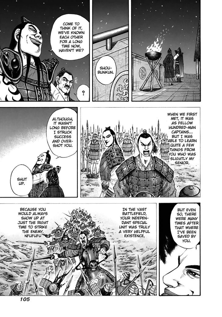 Kingdom, chapter 113