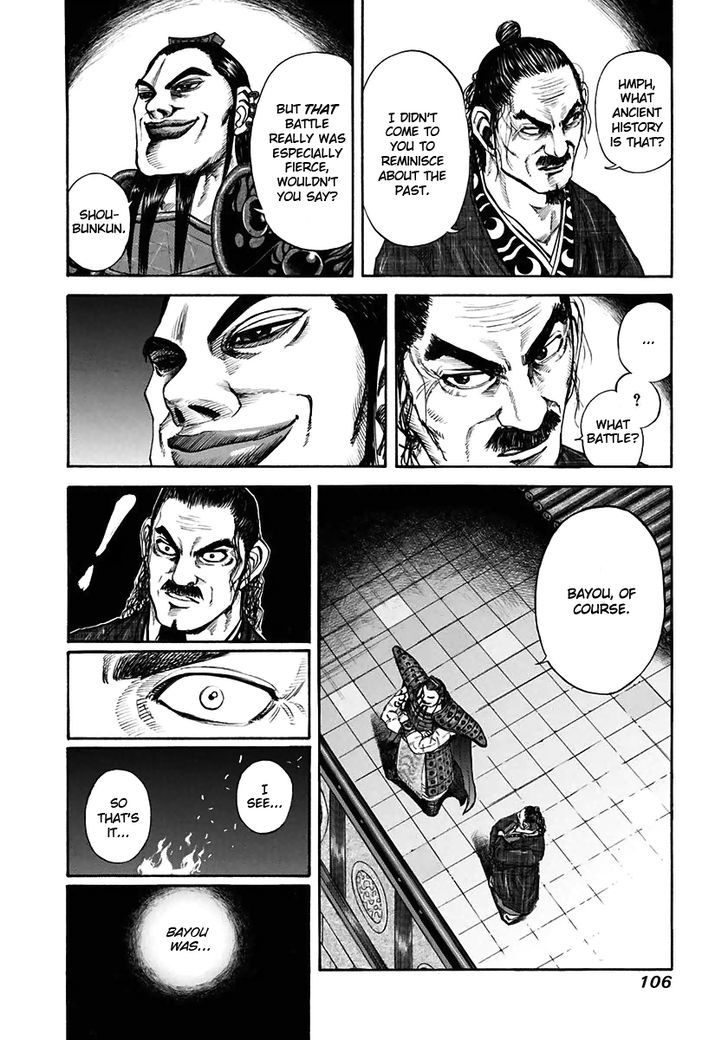 Kingdom, chapter 113