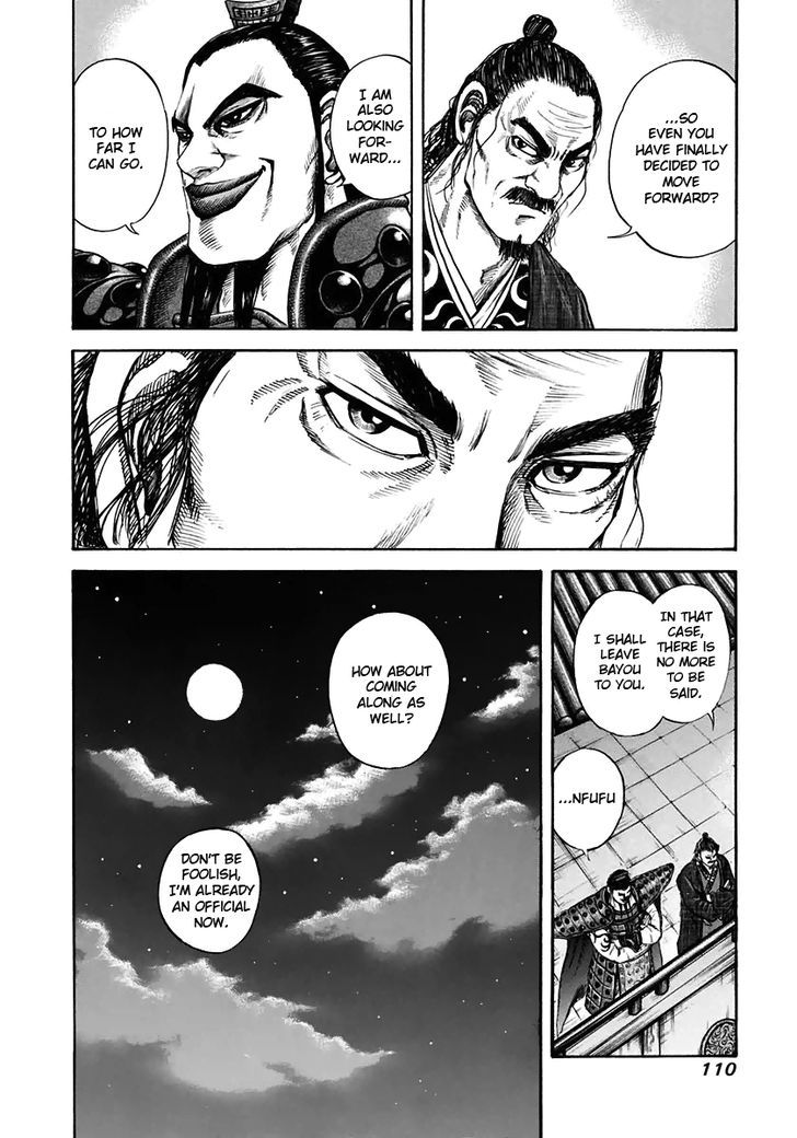 Kingdom, chapter 113