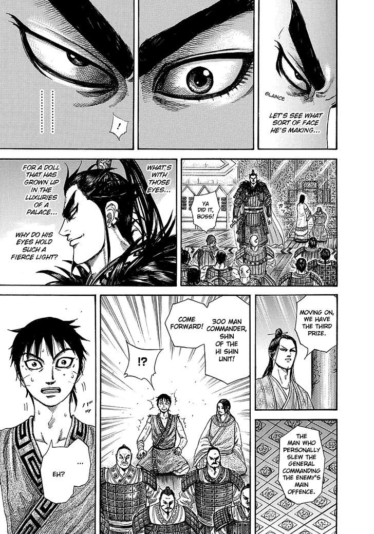 Kingdom, chapter 243