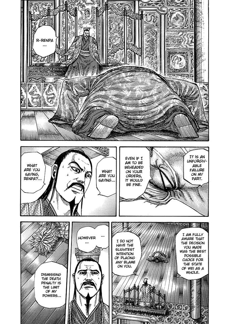 Kingdom, chapter 243