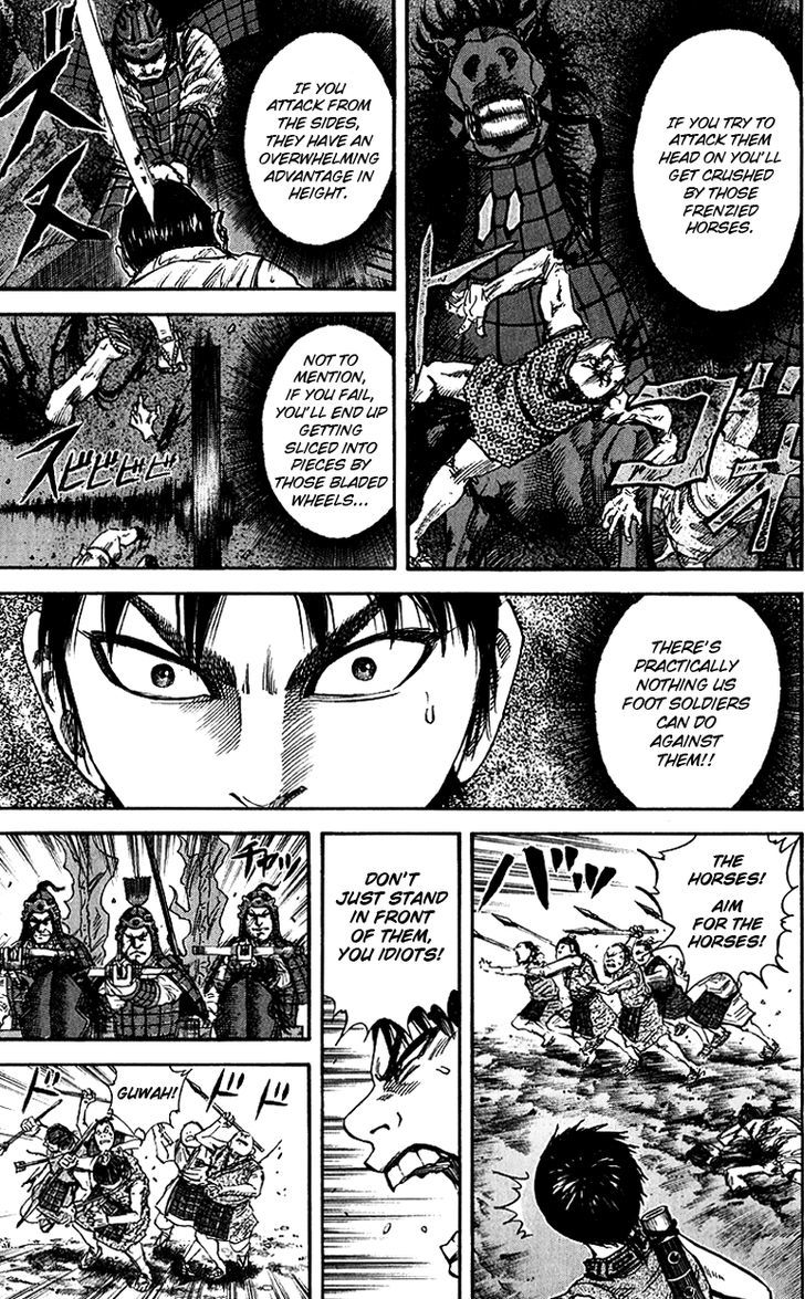 Kingdom, chapter 56