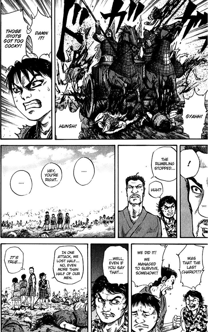 Kingdom, chapter 56