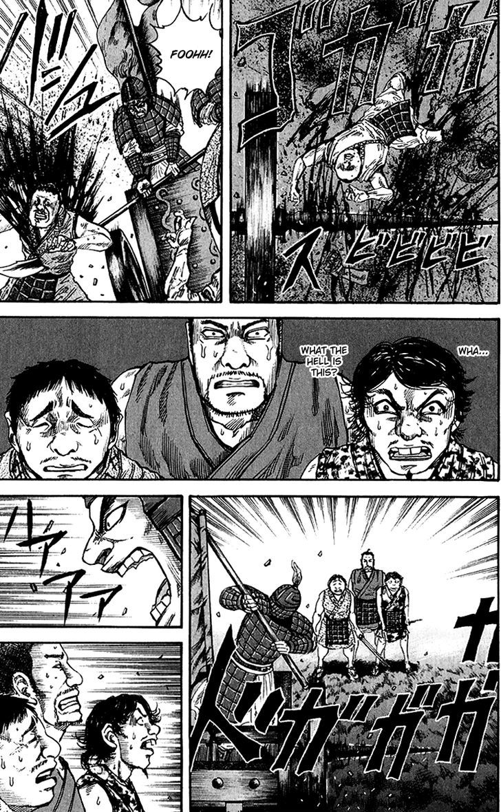 Kingdom, chapter 56