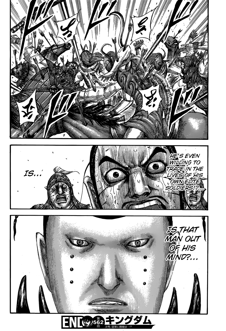 Kingdom, chapter 562