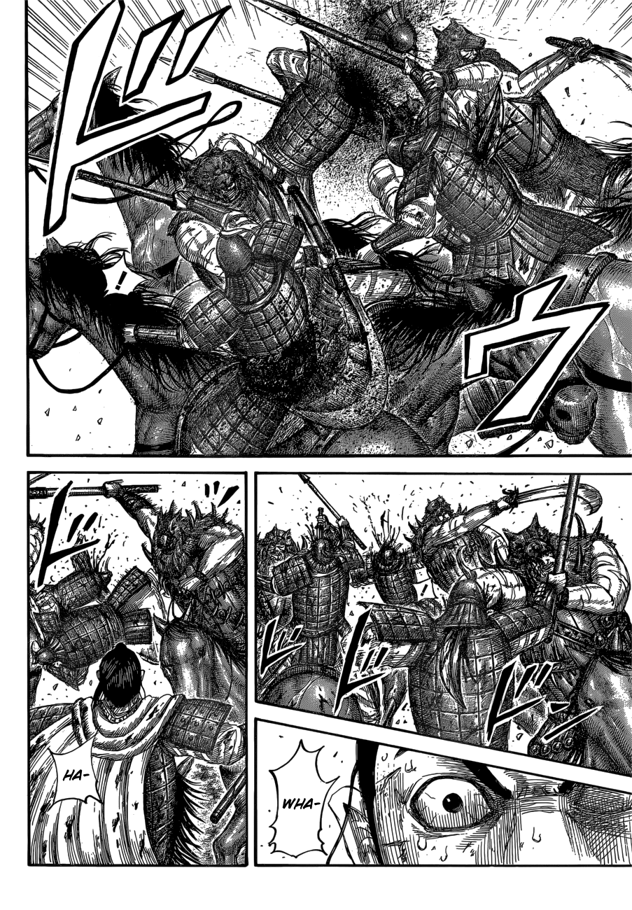 Kingdom, chapter 562