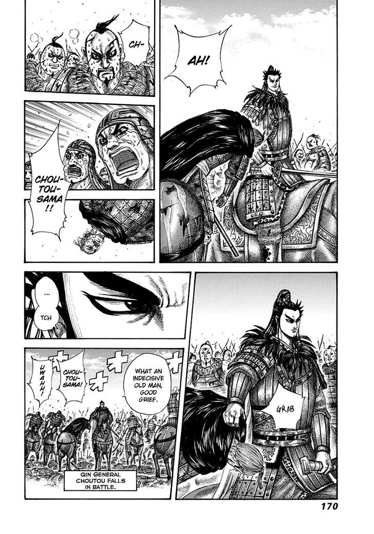 Kingdom, chapter 303