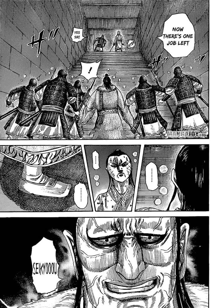 Kingdom, chapter 376