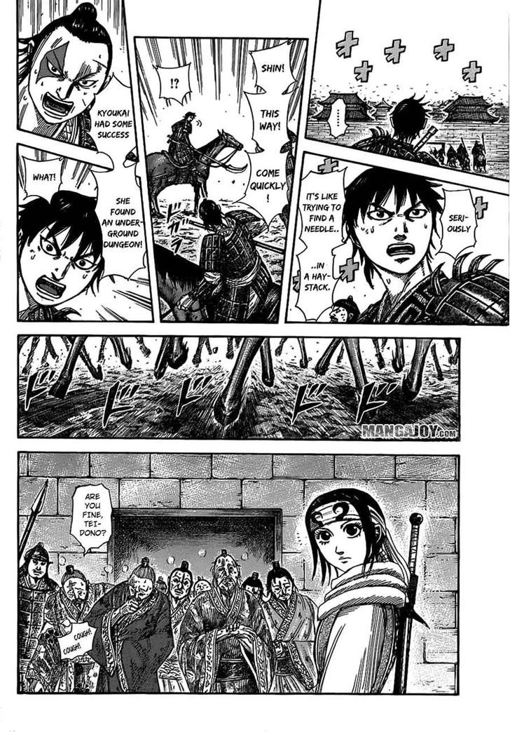 Kingdom, chapter 376