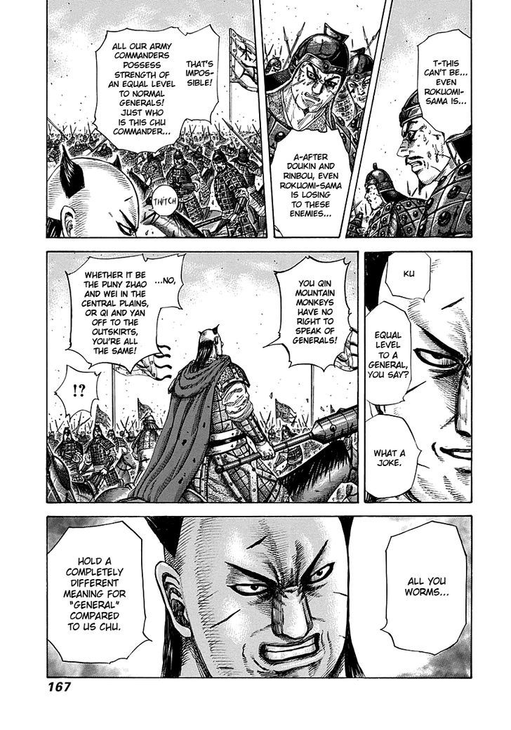 Kingdom, chapter 281