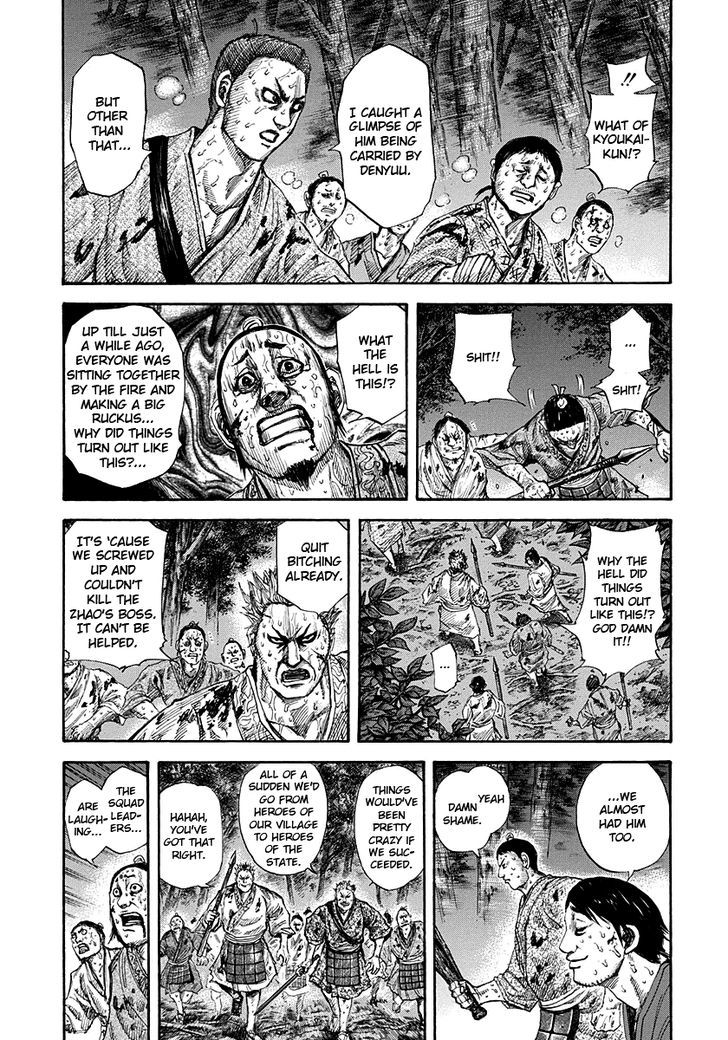 Kingdom, chapter 147