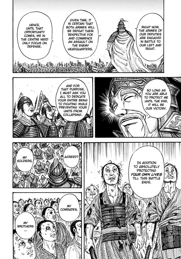 Kingdom, chapter 211