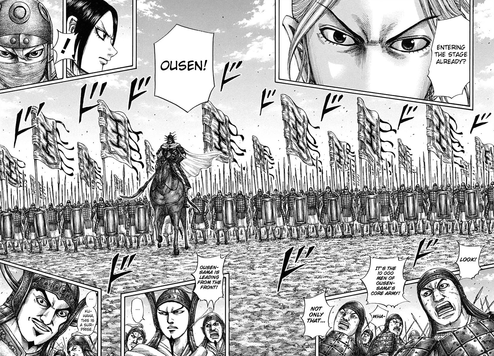 Kingdom, chapter 605