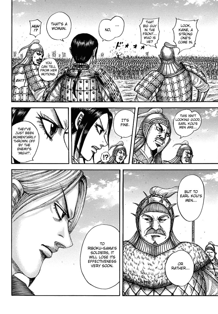 Kingdom, chapter 605