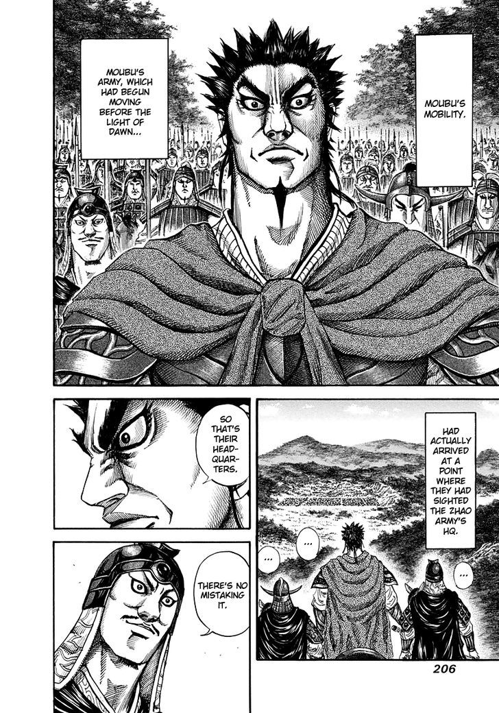 Kingdom, chapter 151