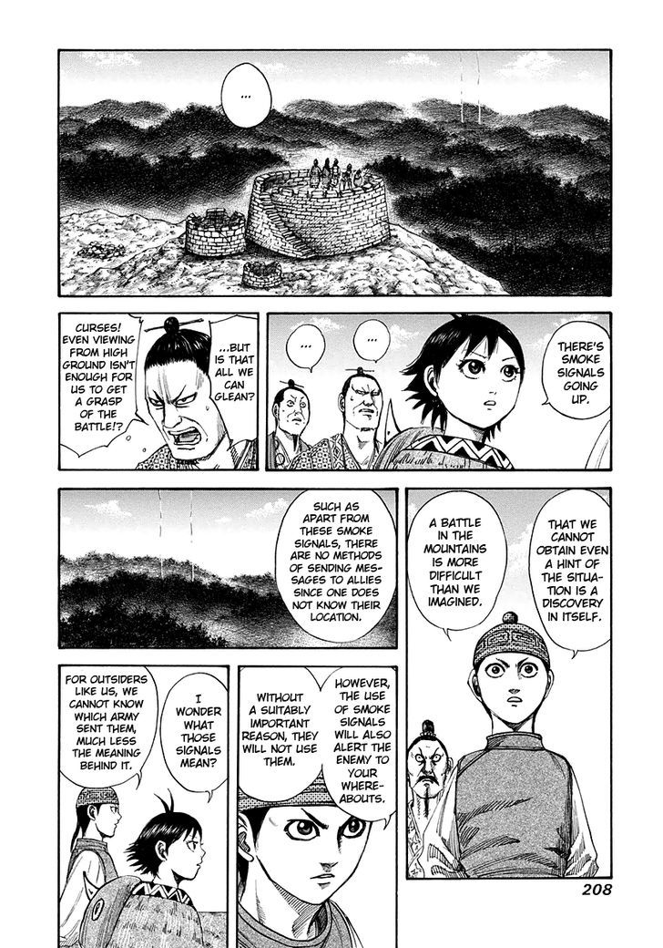 Kingdom, chapter 151