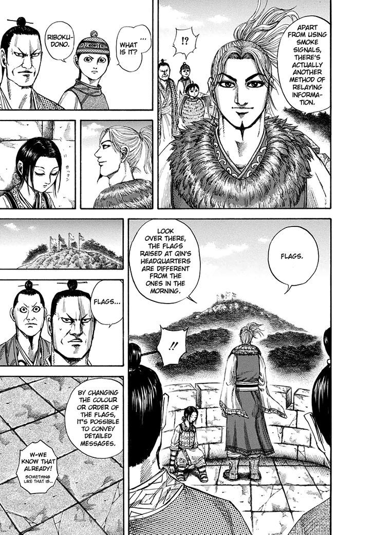 Kingdom, chapter 151