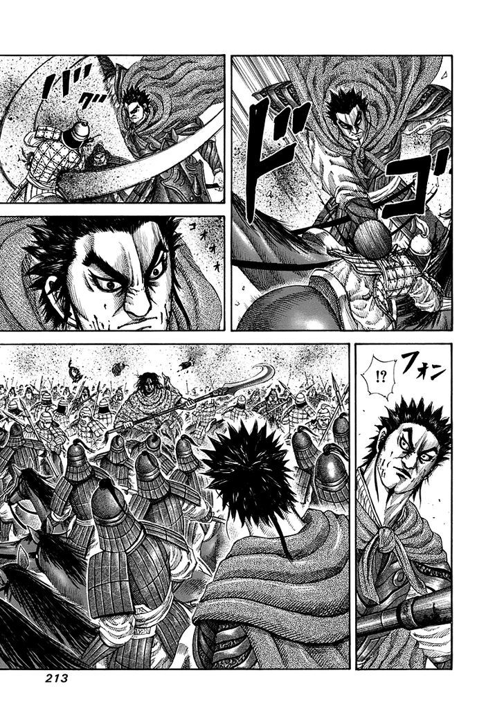 Kingdom, chapter 151