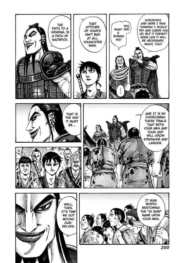 Kingdom, chapter 151