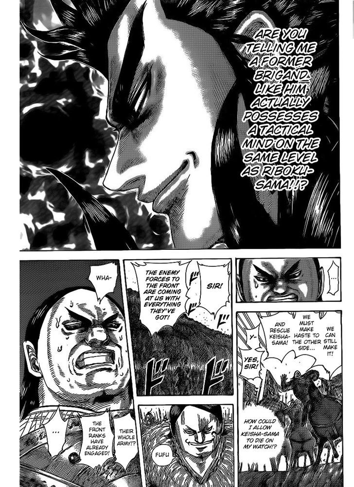 Kingdom, chapter 466