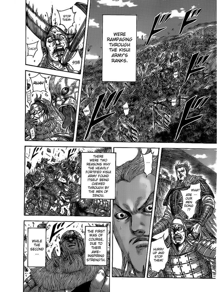 Kingdom, chapter 466