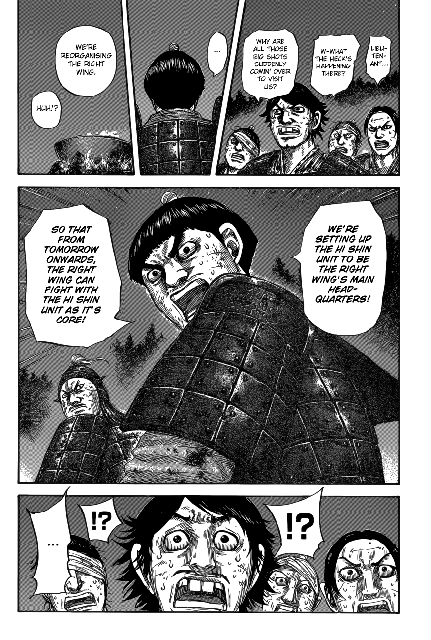 Kingdom, chapter 588