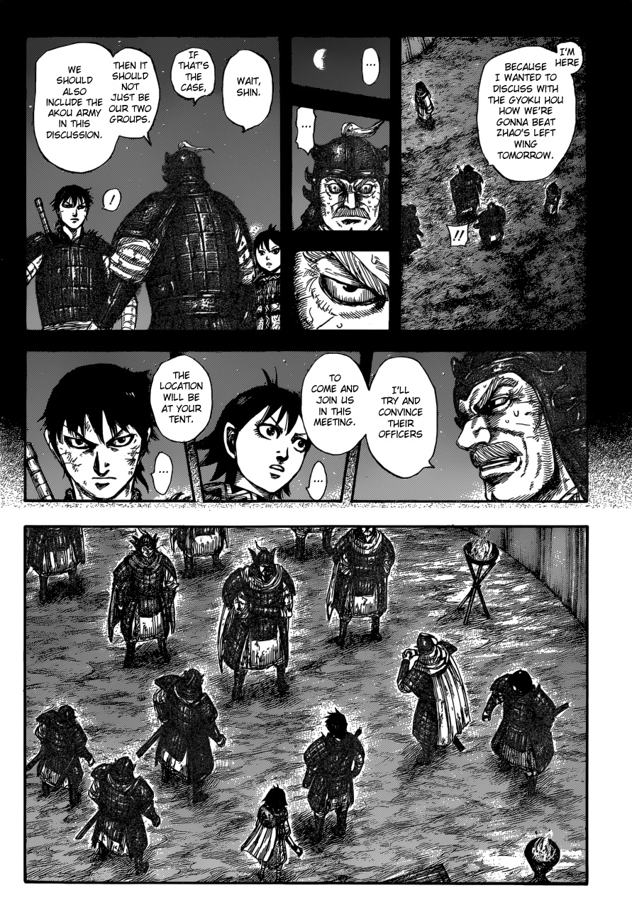 Kingdom, chapter 588