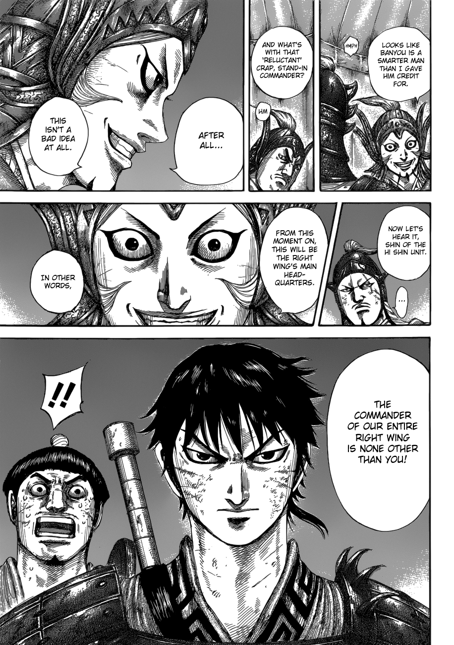 Kingdom, chapter 588