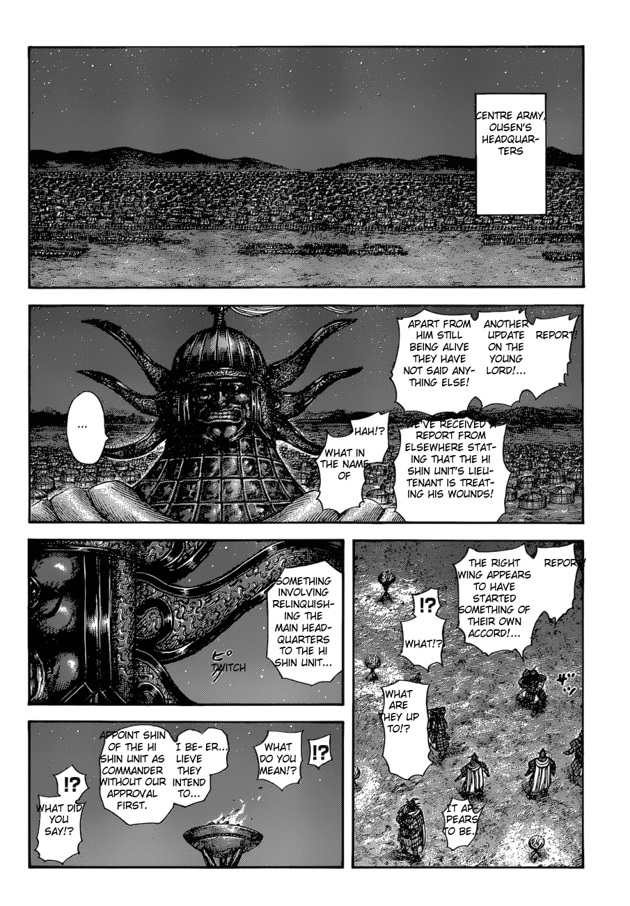 Kingdom, chapter 588