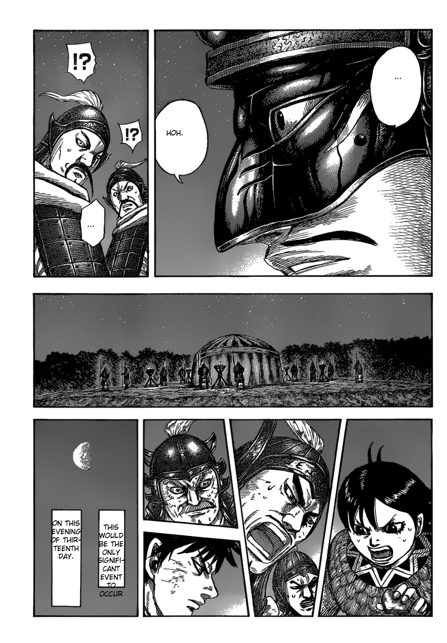 Kingdom, chapter 588