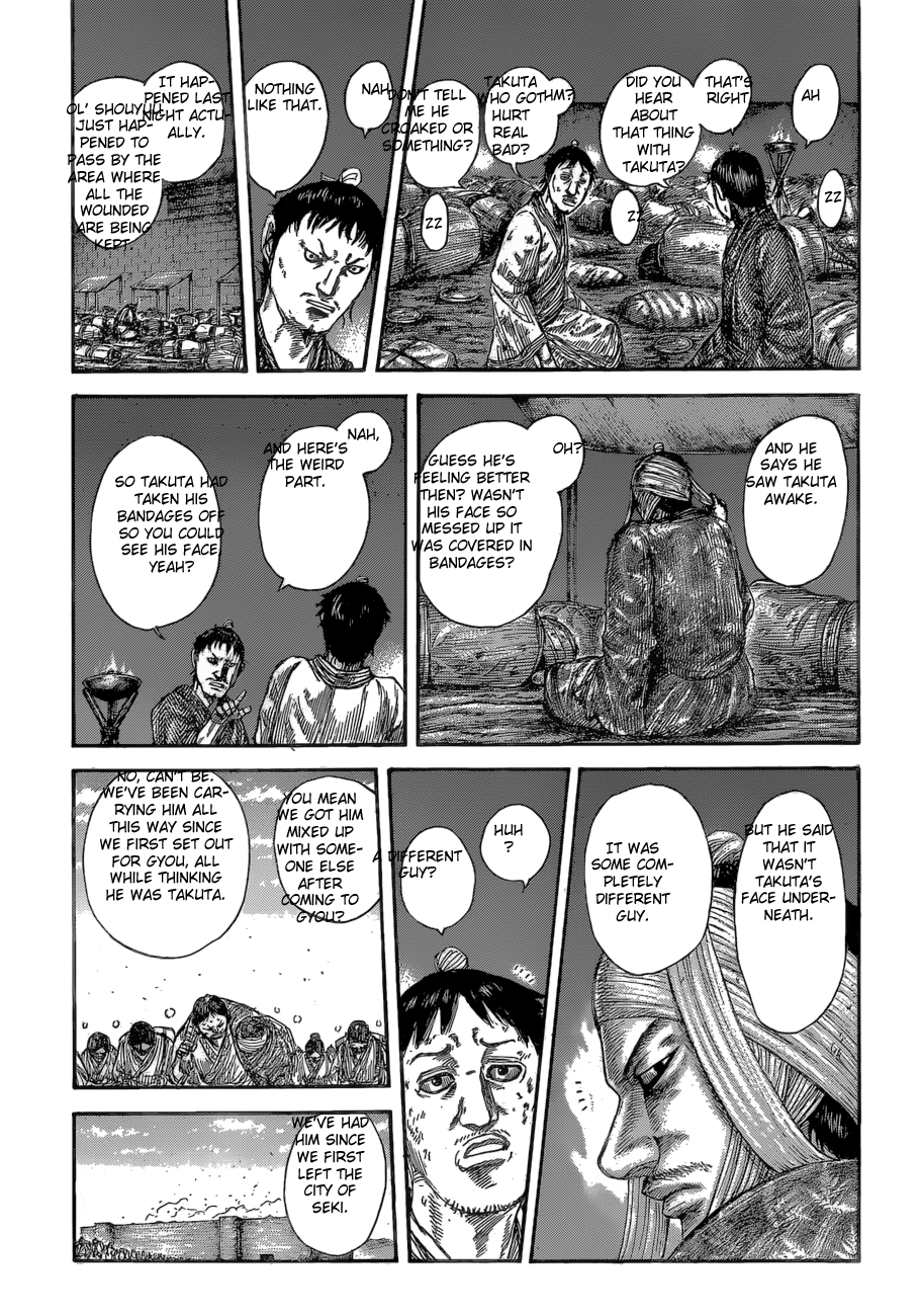 Kingdom, chapter 588