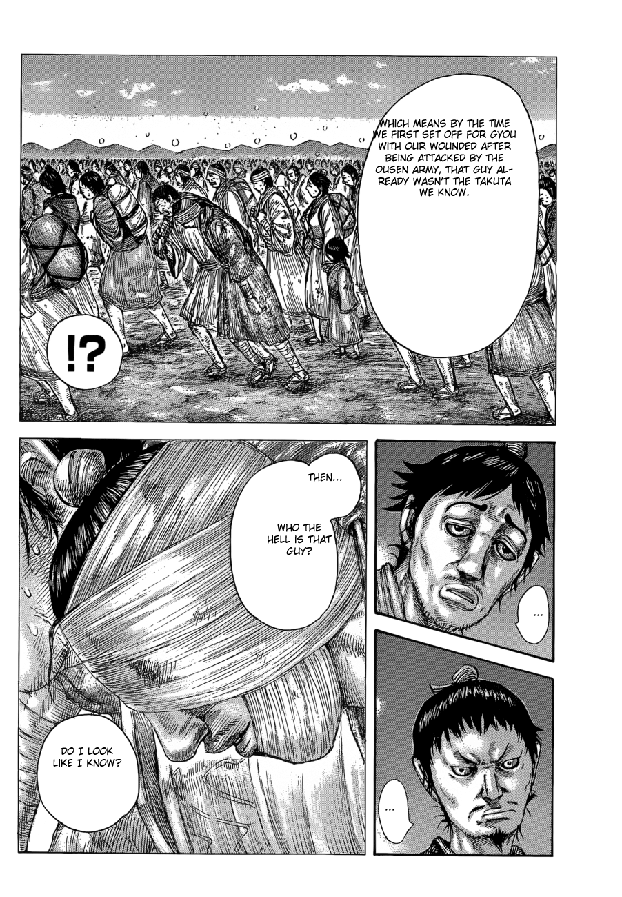 Kingdom, chapter 588