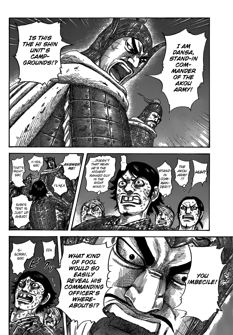 Kingdom, chapter 588