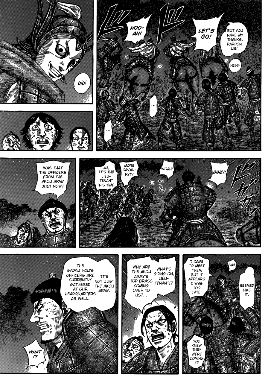 Kingdom, chapter 588