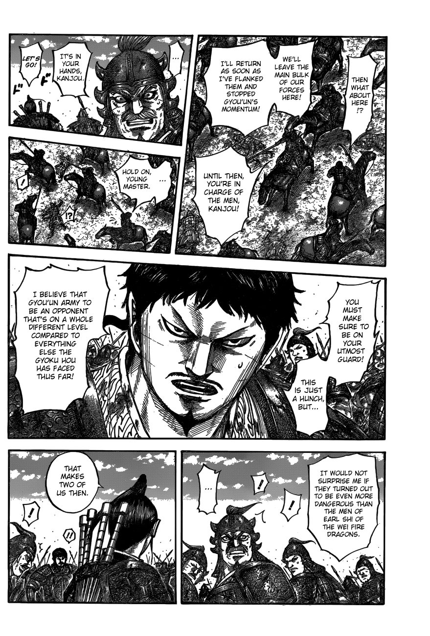 Kingdom, chapter 542