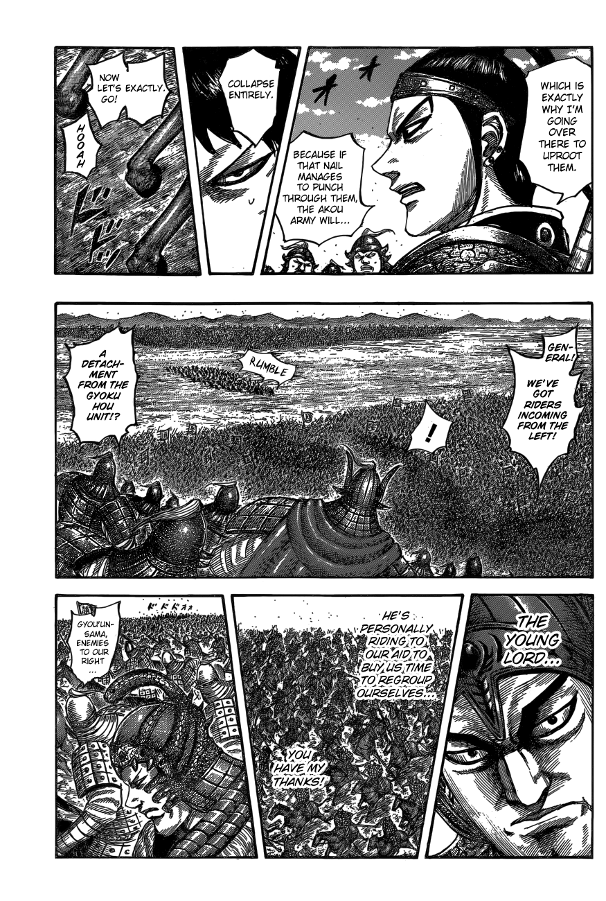 Kingdom, chapter 542