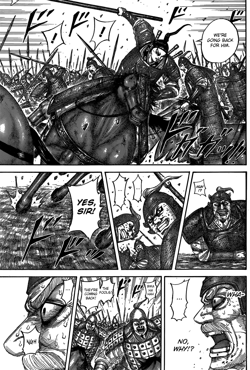 Kingdom, chapter 542