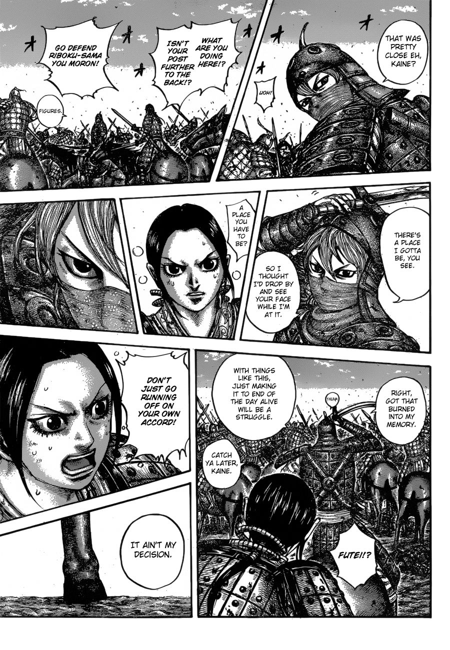 Kingdom, chapter 613