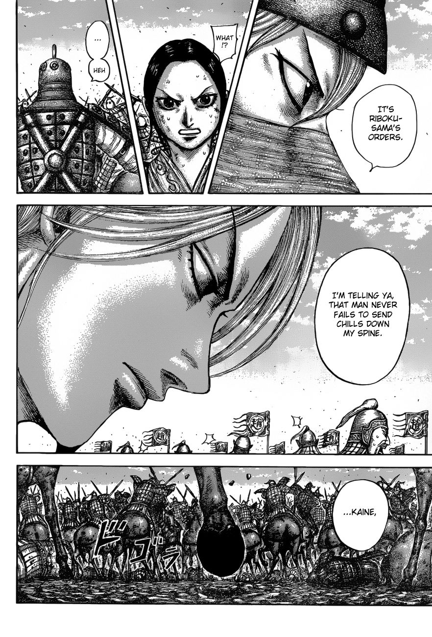 Kingdom, chapter 613