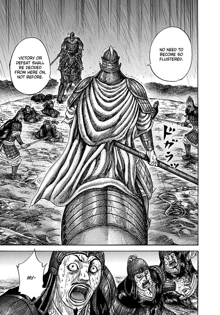 Kingdom, chapter 234