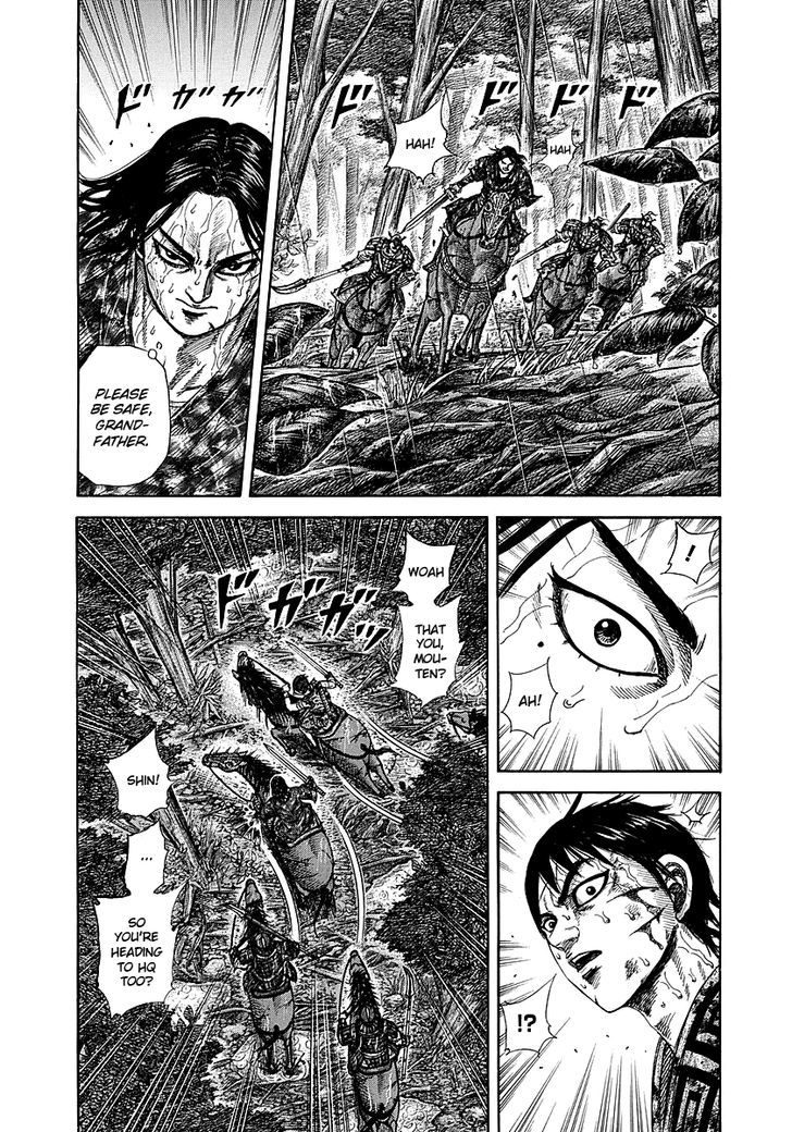 Kingdom, chapter 234