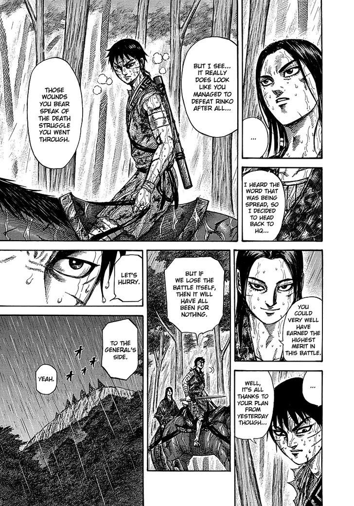 Kingdom, chapter 234