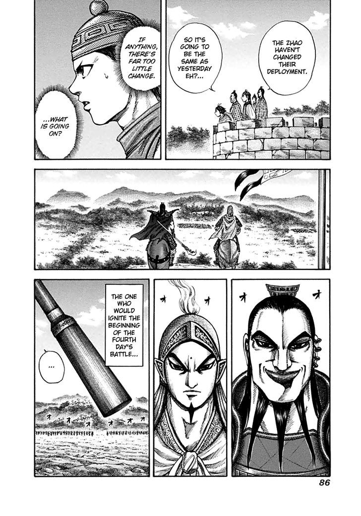 Kingdom, chapter 134